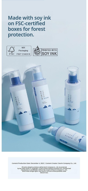 ROUND LAB Dokdo For Men All-in-One Gel Lotion - fsc packaging (Olive Young source)