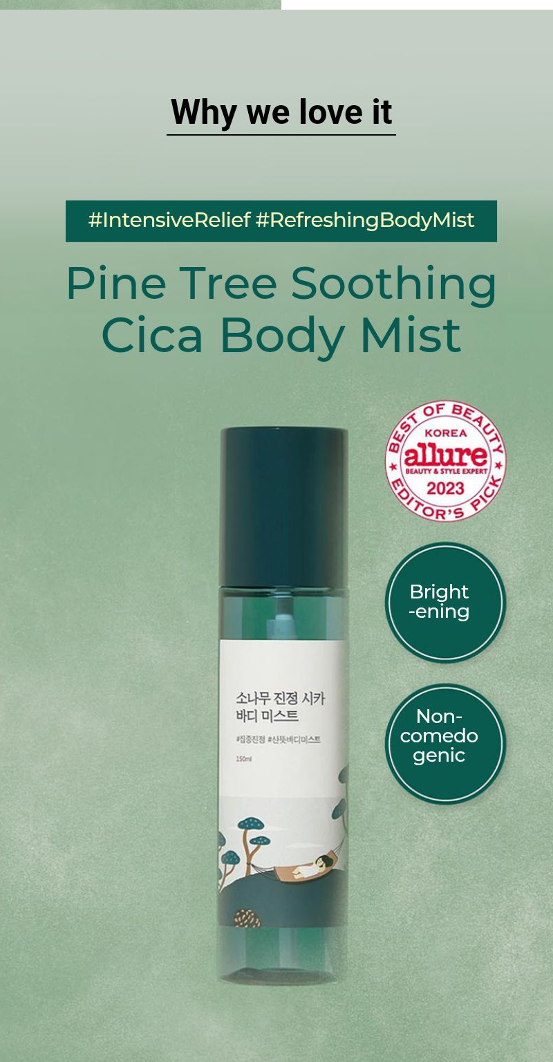 ROUND LAB Pine Calming Cica Body Mist 150ml — brightening and noncomedogenic — Olive Young