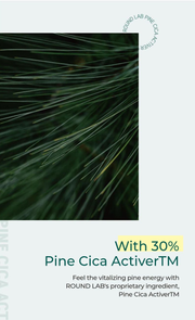 ROUND LAB Pine Calming Cica Body Mist 150ml — pine cica 30percent — Olive Young