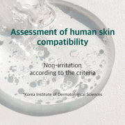 ROUND LAB Pine Calming Cica Sheet Mask official infographic: skin compatibility assessment