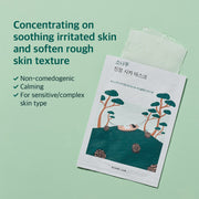 ROUND LAB Pine Calming Cica Sheet Mask official infographic: soothing benefits and skin types