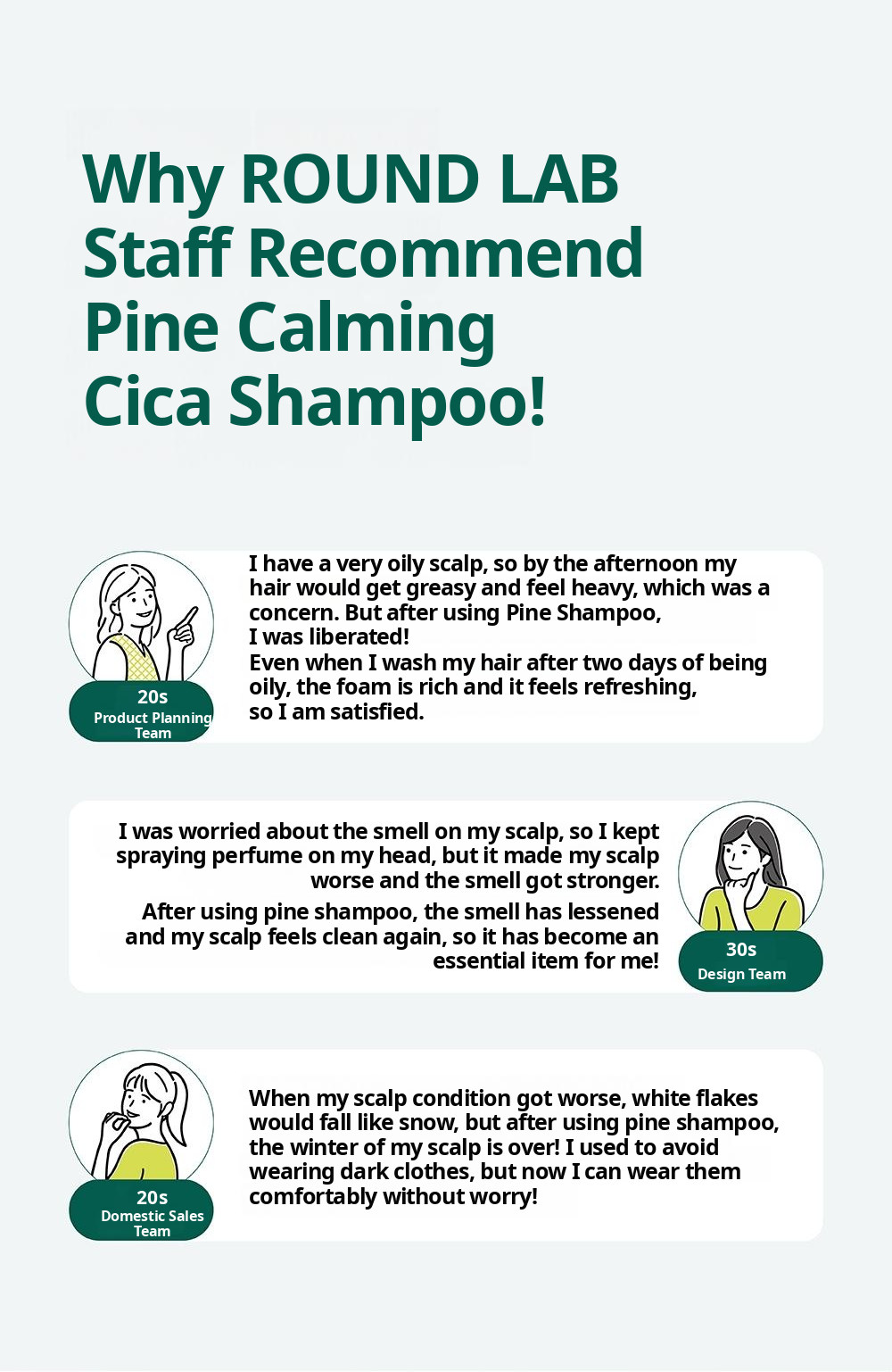 ROUND LAB Pine Calming Cica Shampoo 400ml: staff experiences. English product information from Olive Young.