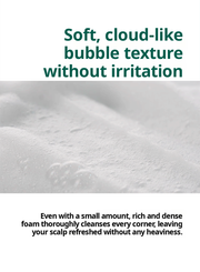 ROUND LAB Pine Calming Cica Shampoo 400ml: foam texture. English product information from Olive Young.
