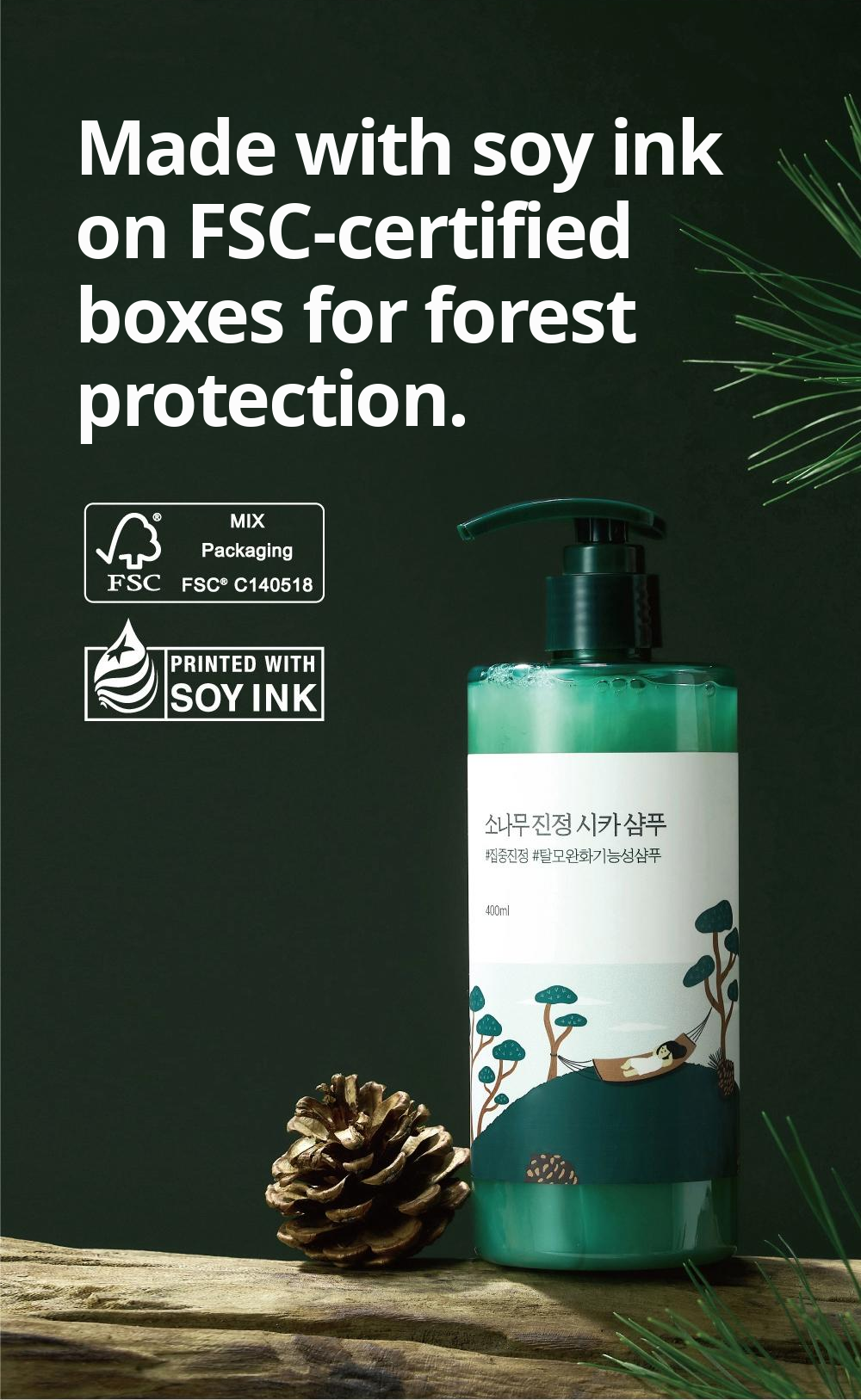 ROUND LAB Pine Calming Cica Shampoo 400ml: fsc packaging. English product information from Olive Young.