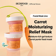 SKINFOOD Carrot Carotene Food Mask 120g: English moisturizing-relief introduction and carrot-puree gel texture