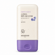 SKINFOOD Berry Moisturizing Sun Cream 50mL