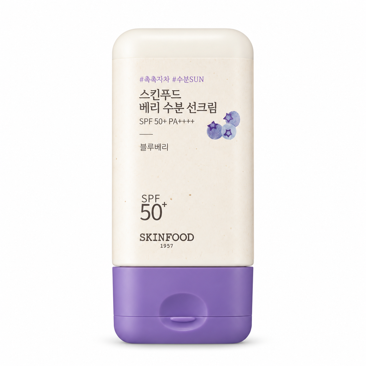 SKINFOOD Berry Moisturizing Sun Cream 50mL