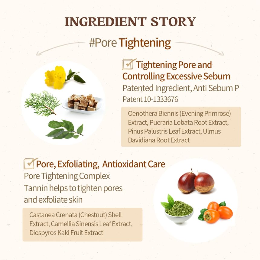 SKINFOOD Acorn Pore Peptide Cream 70mL - Pore-tightening ingredient story (English full gallery)