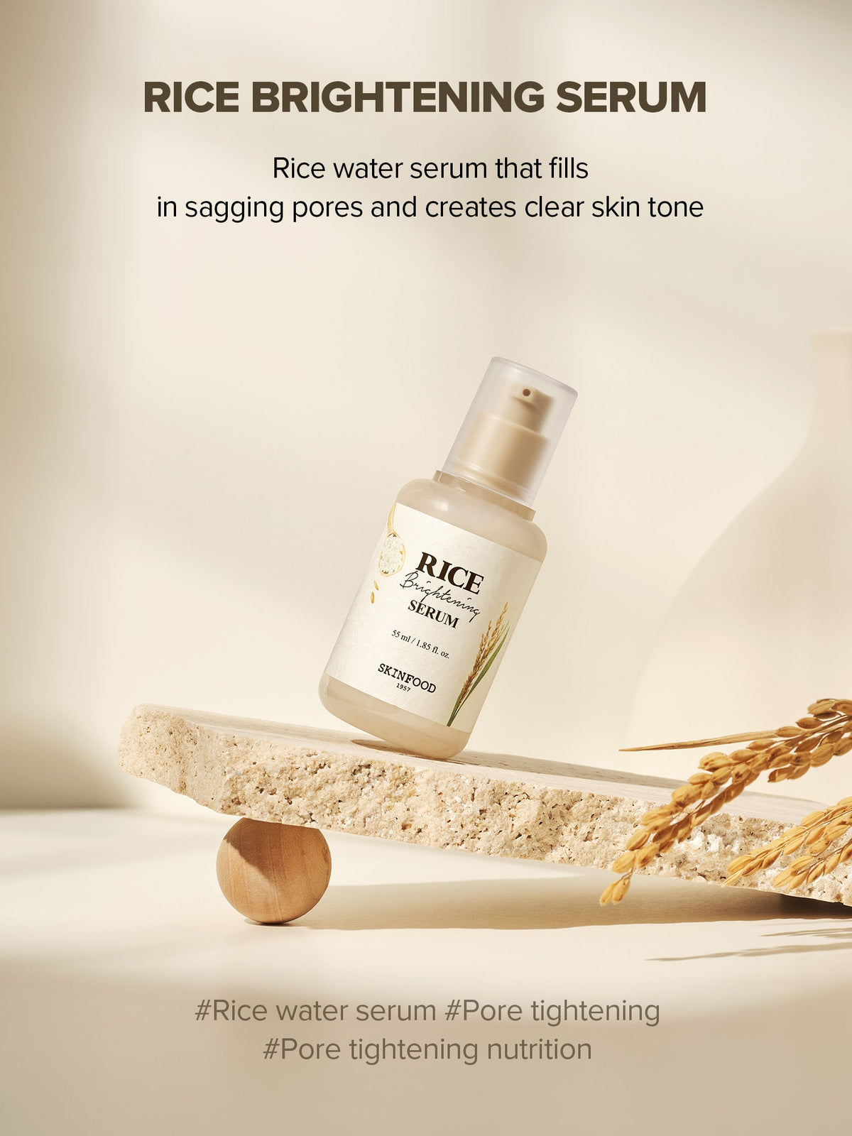 Rice Brightening Serum product introduction