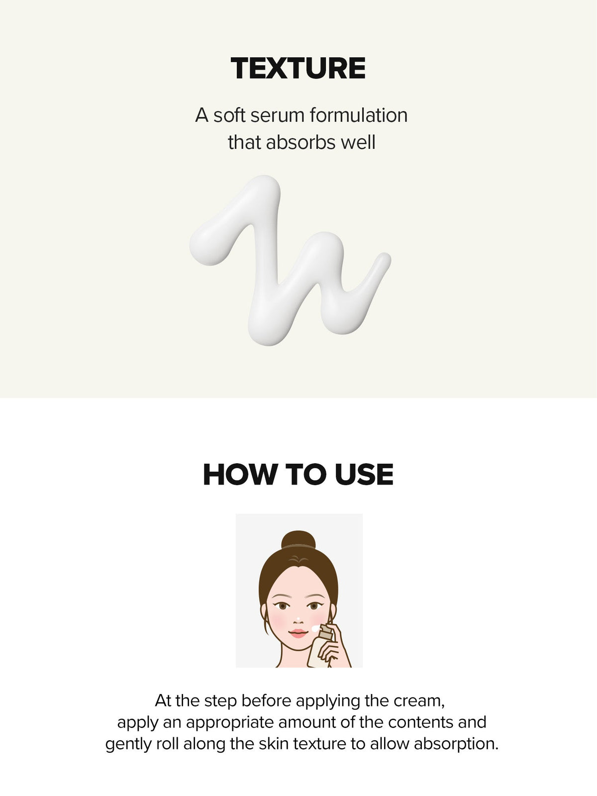 Rice Brightening Serum texture and application directions