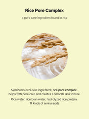 Rice Brightening Serum rice pore complex ingredients