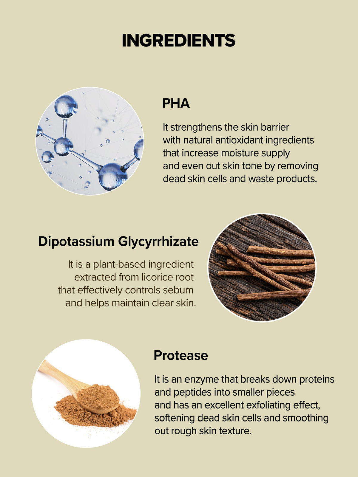 Rice Brightening Serum PHA licorice-derived ingredient and protease