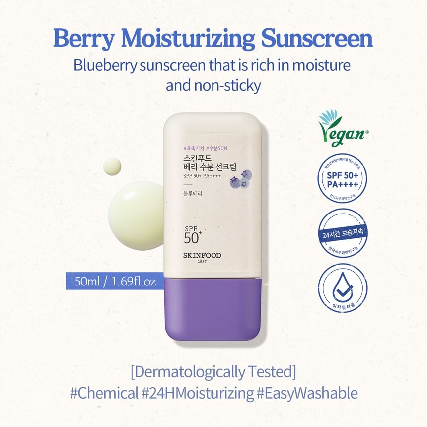 SKINFOOD Berry Moisturizing Sun Cream 50mL - Product overview