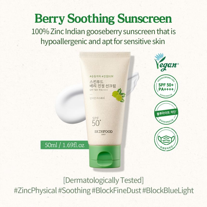 SKINFOOD Berry Soothing Sun Cream 50mL - English product information