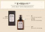 SKINFOOD Black Sugar Perfect Toner 2X for Men 180mL - packaging and recycling