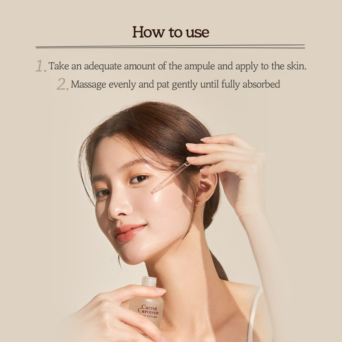 SKINFOOD Carrot Carotene Moist Effector 55mL - How to use