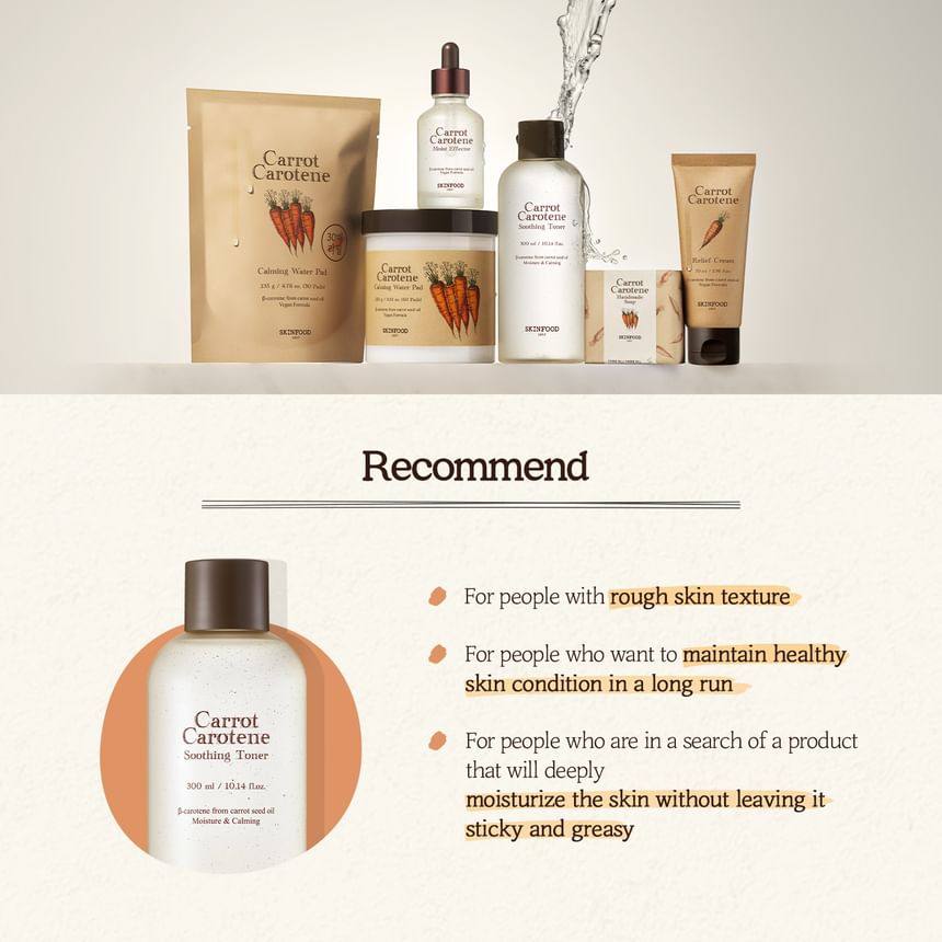 SKINFOOD Carrot Carotene Soothing Toner 300mL - recommendations and carrot collection
