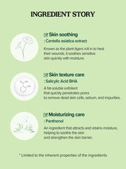 SKINFOOD Shine Muscat Cica Daily Mask 30 Sheets - Shine Muscat Cica Daily Mask English ingredient story centella salicylic acid and panthenol