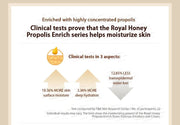 SKINFOOD Royal Honey Propolis Enrich Essence 50mL original English results panel 7
