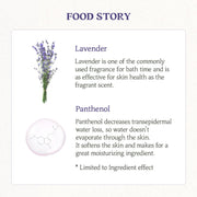 SKINFOOD Lavender Food Mask: English ingredient information
