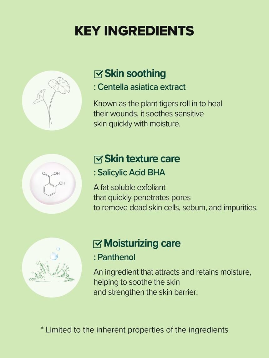 SKINFOOD Shine Muscat Cica BHA Cream English ingredients information