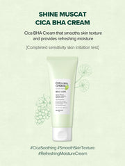 SKINFOOD Shine Muscat Cica BHA Cream English intro information