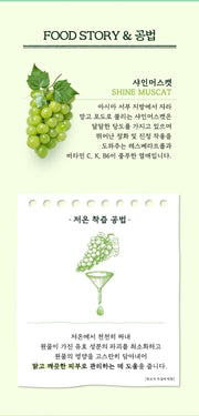 SKINFOOD Shine Muscat Cica BHA Serum 50mL - food extraction (Korean source panel)