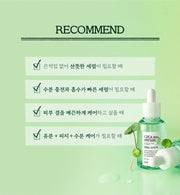 SKINFOOD Shine Muscat Cica BHA Serum 50mL texture and routine recommendations (Korean brand panel)