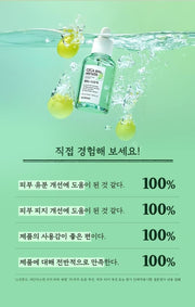 SKINFOOD Shine Muscat Cica BHA Serum 50mL - user study (Korean source panel)