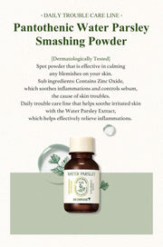 SKINFOOD Pantothenic Water Parsley Smashing Powder 15mL - overview (English source panel)