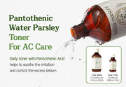 SKINFOOD Pantothenic Water Parsley Toner 300mL - English product information