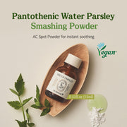 SKINFOOD Water Parsley Smashing Powder English product introduction, vegan mark and 15mL size