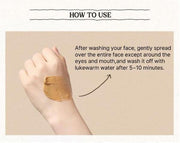SKINFOOD Peanut Butter Food Mask application directions in English