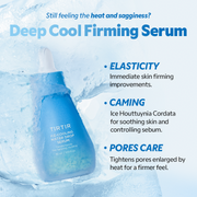 TIRTIR ice cooling water drop serum product information panel 6
