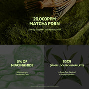 TIRTIR matcha serum ingredient complex