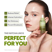 TIRTIR matcha serum routine and suitability