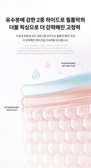 TIRTIR Peach Fixer 80mL double hydro film explanation - original Korean source