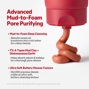 TIRTIR Porexel Sebum Control Mud Foam clay complex