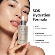 TIRTIR sos serum product information panel 4