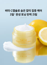 TIRTIR Vita Glutathione 3X Cream official toning overview (Korean)