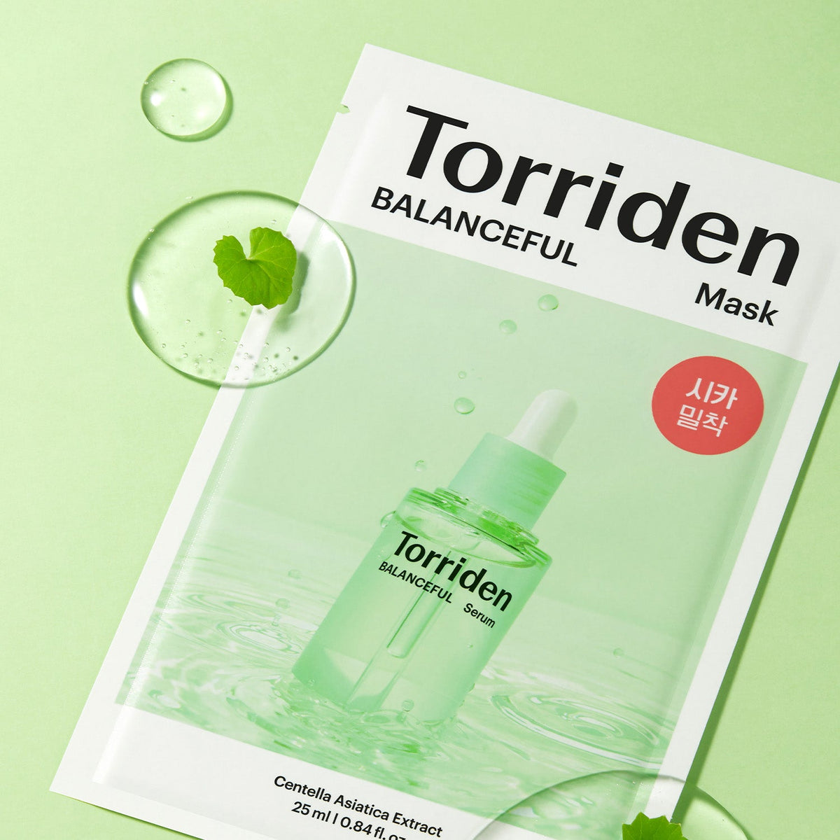 Torriden BALANCEFUL mask sachet and essence with centella ingredient styling