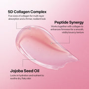 Torriden CELLMAZING Lip Essence 11mL: Collagen, peptide and jojoba ingredient overview