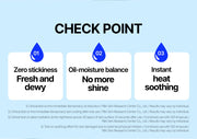 WELLAGE Real Hyaluronic Soothing 100 Cream benefit checkpoints official information