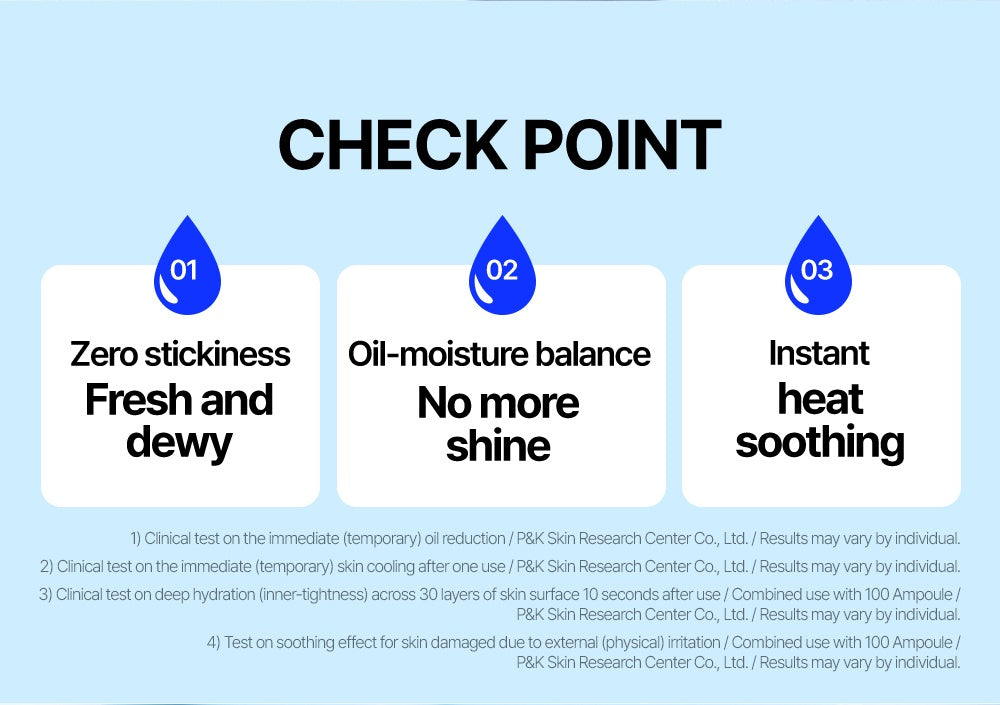 WELLAGE Real Hyaluronic Soothing 100 Cream benefit checkpoints official information