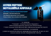 WELLAGE Hyper Peptide Botuleedle 1000 Ampoule overview qualified official information