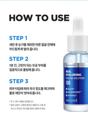 WELLAGE Real Hyaluronic Peeling 100 Solution one minute rinse off directions official Korean information