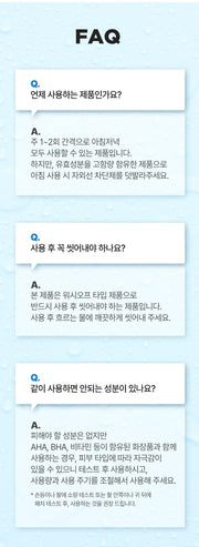WELLAGE Real Hyaluronic Peeling 100 Solution frequency rinsing and active ingredient faq official Korean information