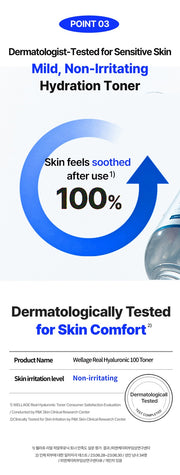 WELLAGE Real Hyaluronic 100 Toner 500 mL english skin comfort test qualified official product information