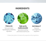 WELLAGE Real Cica Calming Big Embo Toner Pad: Ingredient summary and qualifiers