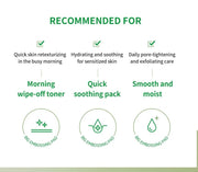 WELLAGE Real Cica Calming Big Embo Toner Pad: Recommended routine uses